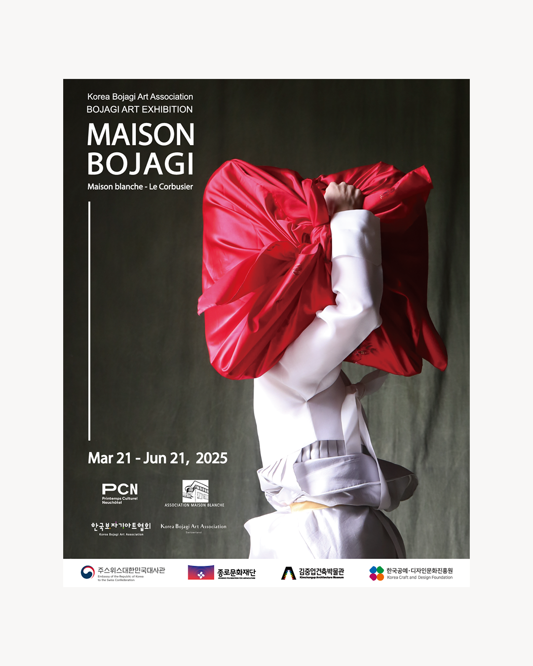 Maison Bojagi 1